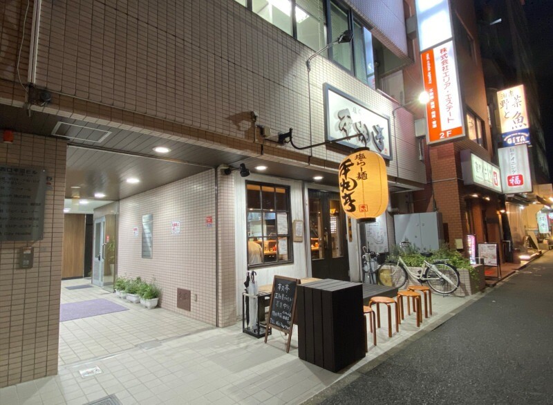 エリアエステートの外観