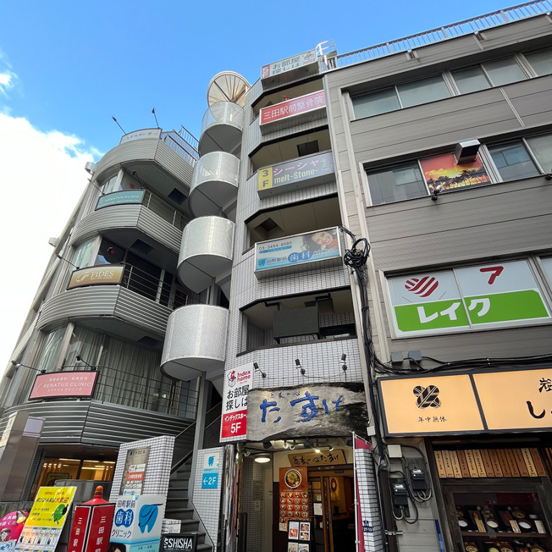 インデックスホーム田町店のロゴ