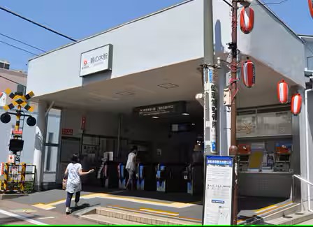 鵜の木駅外観