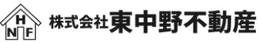 株式会社東中野不動産ロゴ大きめ