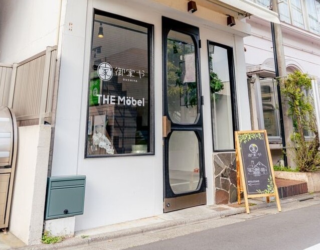 御家やの店舗外観イメージ