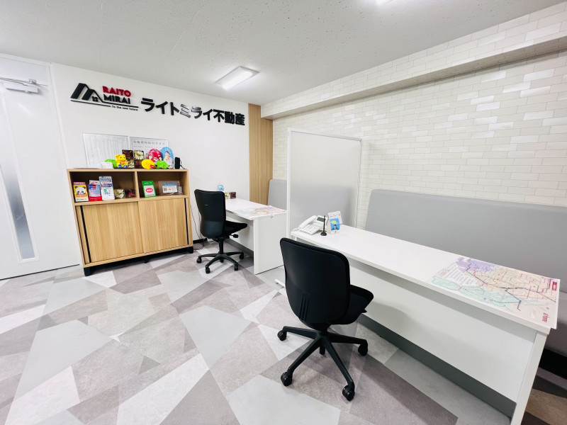 株式会社ライトミライの内観