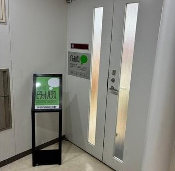 ピタットハウス新橋WEST店の外観イメージ 