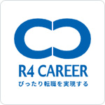 r4キャリア