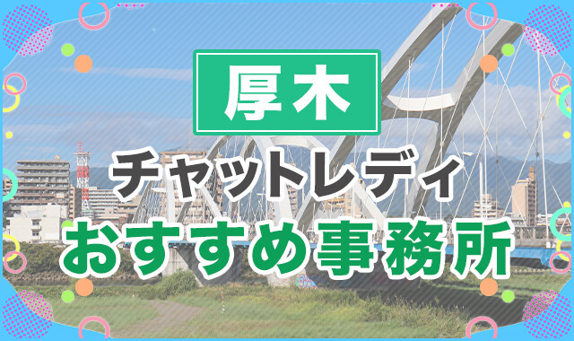 ロゴ