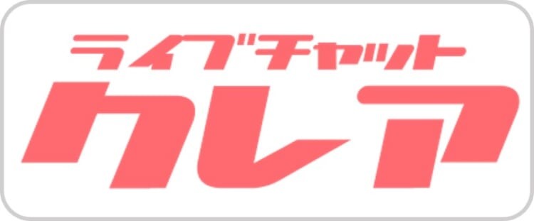 クレアアイコン