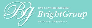 ブライトグループ