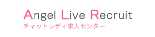 エンジェルライブ