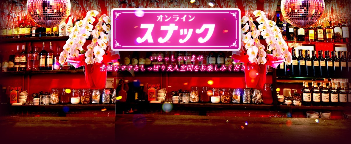 幅広い年齢が働ける