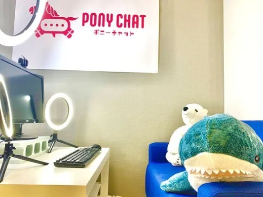 チャットレディJP恵比寿店チャットルーム