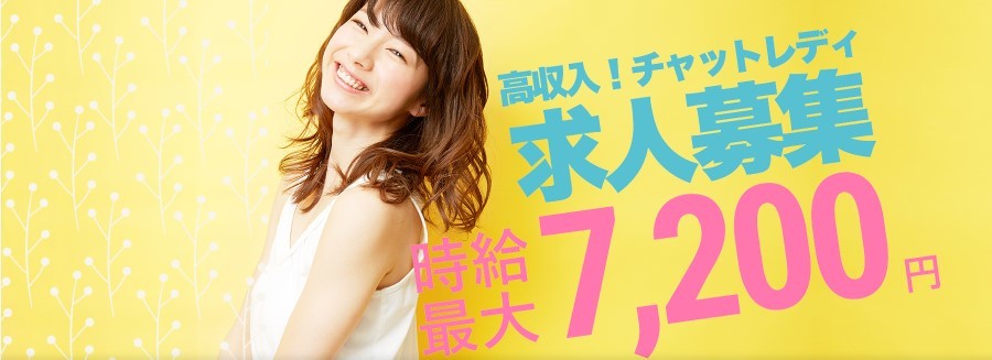 ラテベリー