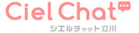 シエルチャット
