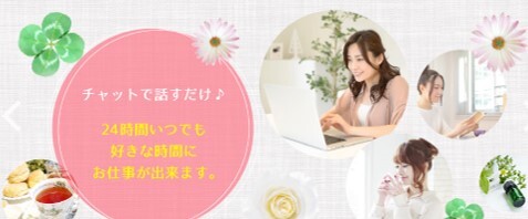 マカロン岡山
