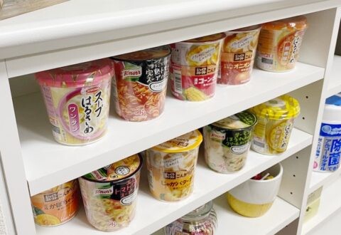 アットグループ松山_店内風景3