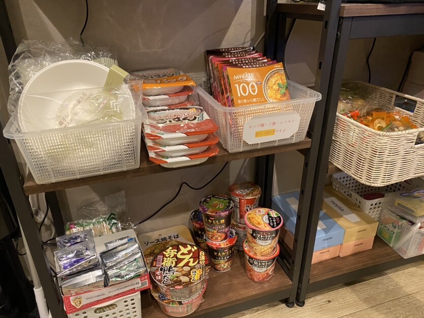 アリュール新宿店　フリーフード1