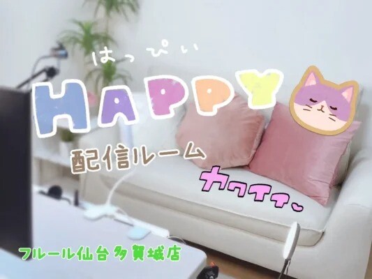 チャットレディJP仙台店内風景
