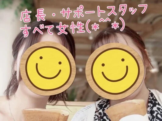 チャットレディJP仙台店内風景6