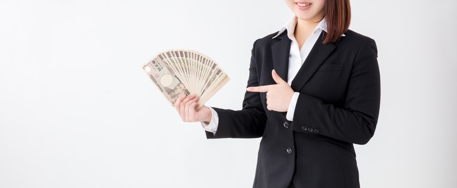 女性がお金を稼ぐイメージ