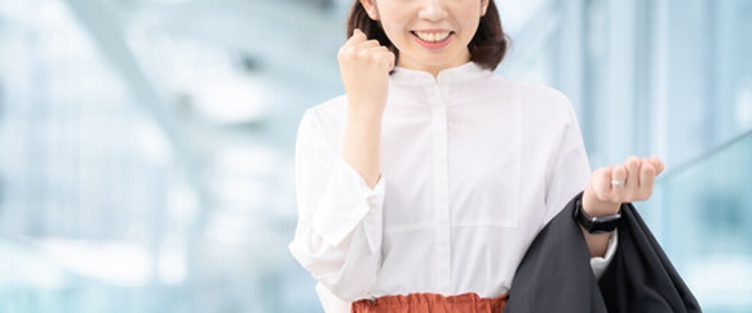 充実した女性のイメージ