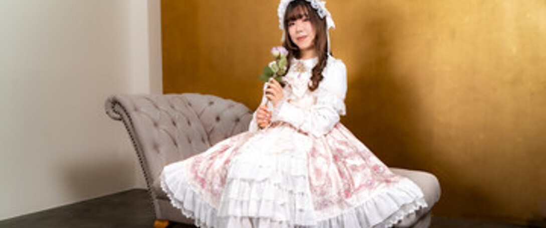 ゴスロリなどの派手な服