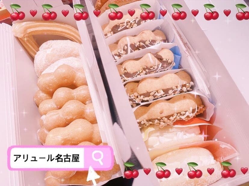 アリュール名古屋名駅支店の店内風景6