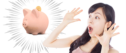 貯金箱