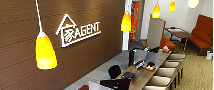 家AGENT