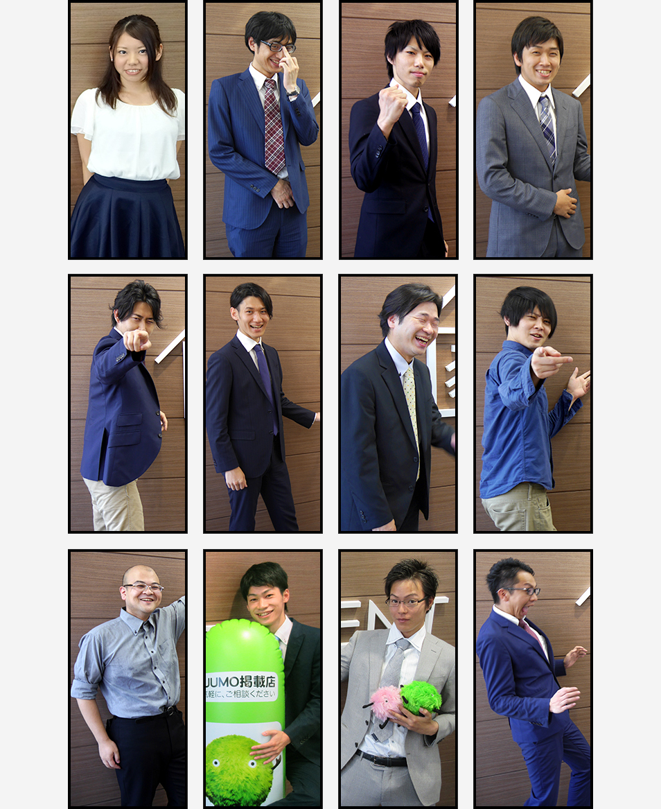 メンバー写真