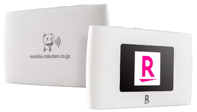 Rakuten WiFi Pocket 2C