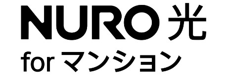 NURO光 for マンション