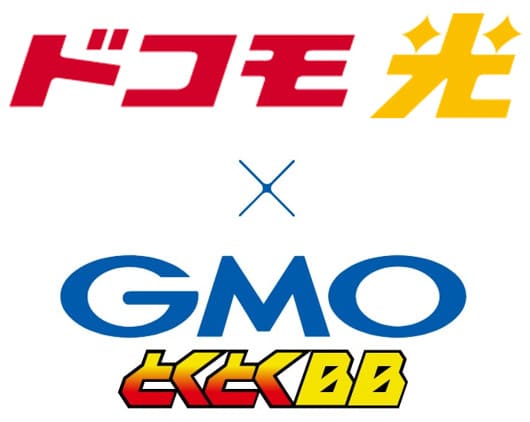 ドコモ光×GMOとくとくBB-