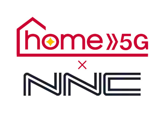 home5G×NNコミュニケーションズ