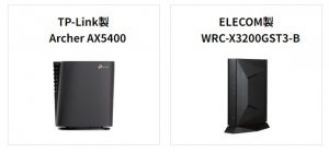 ドコモ光GMOとくとくBBルーター