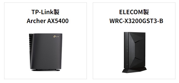 ドコモ光GMOとくとくBBルーター