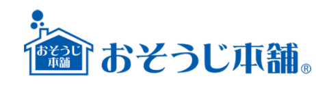 おそうじ本舗のロゴ