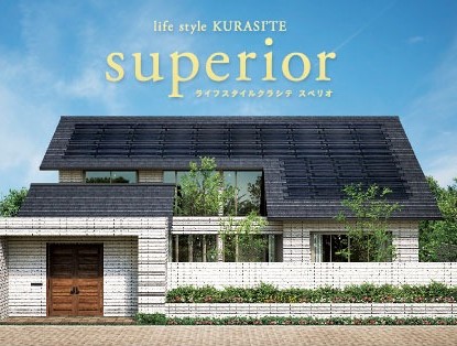 life style KURASI’TE superior