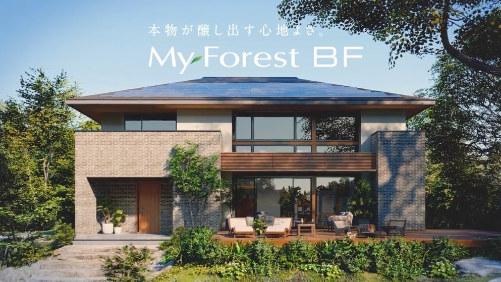 住友林業 My Forest BF