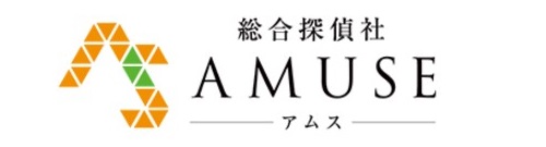 総合探偵社AMUSEのロゴ