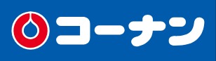 コーナン 企業ロゴ