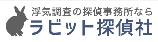 ラビット探偵社のロゴ