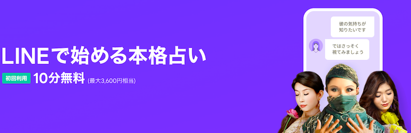 スクリーンショット 2023-08-02 15.12.50