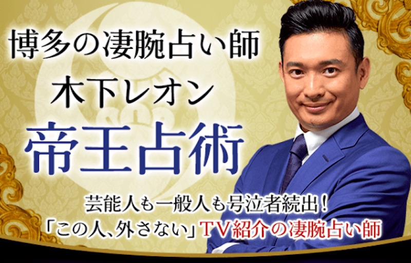 スクリーンショット 2023-08-17 14.03.23