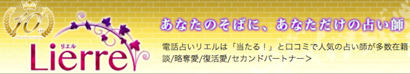 スクリーンショット 2023-09-29 16.04.44