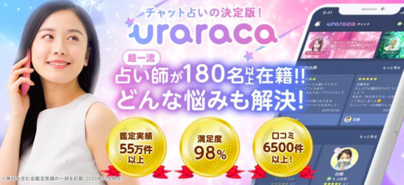 スクリーンショット 2023-10-17 16.48.45