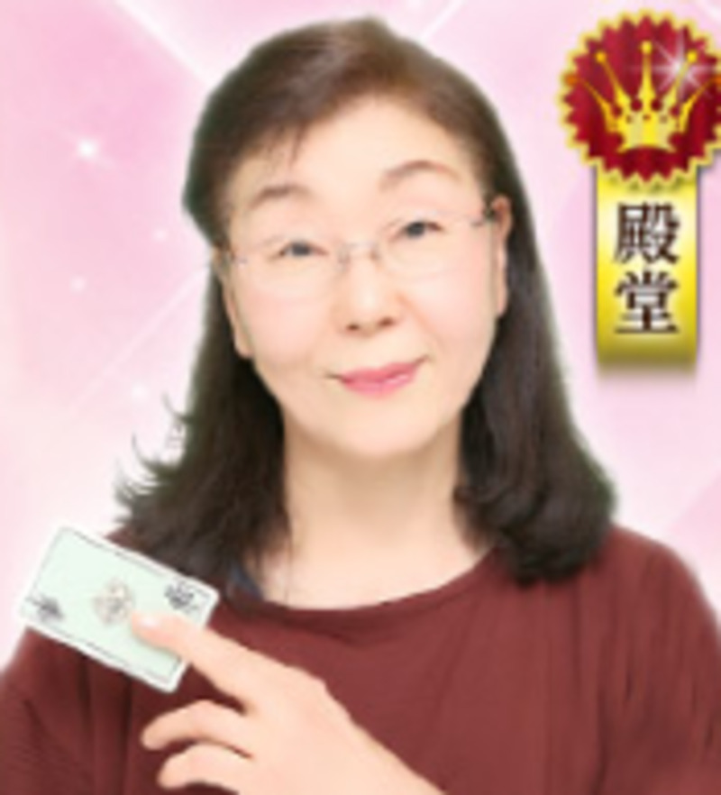 紅舟先生