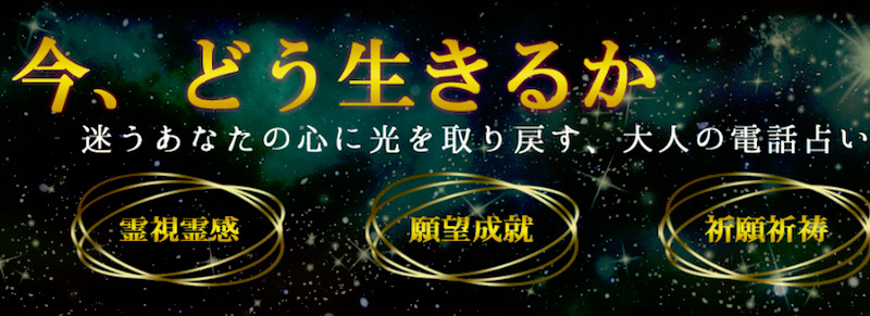 スクリーンショット 2023-10-06 19.43.01
