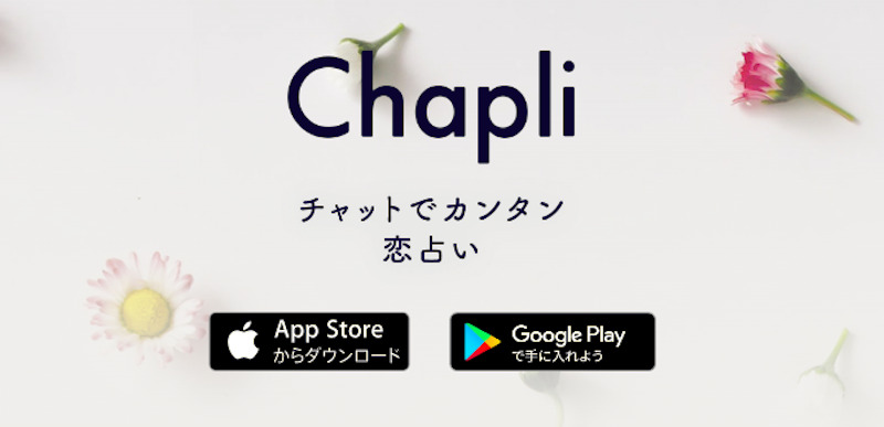スクリーンショット 2023-10-17 16.44.07