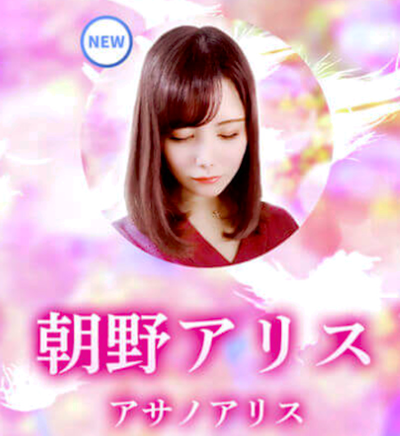 スクリーンショット 2023-10-17 16.49.19