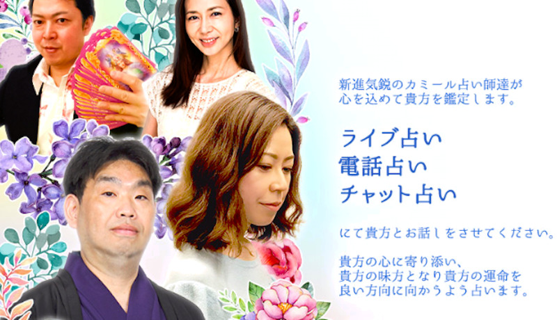 スクリーンショット 2023-10-06 19.58.55