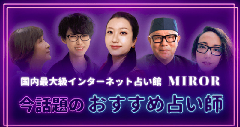 スクリーンショット 2023-10-17 16.16.12